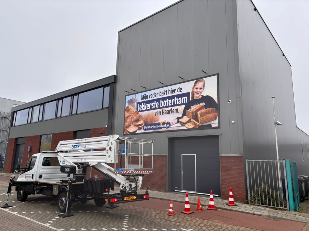 DHB spandoek